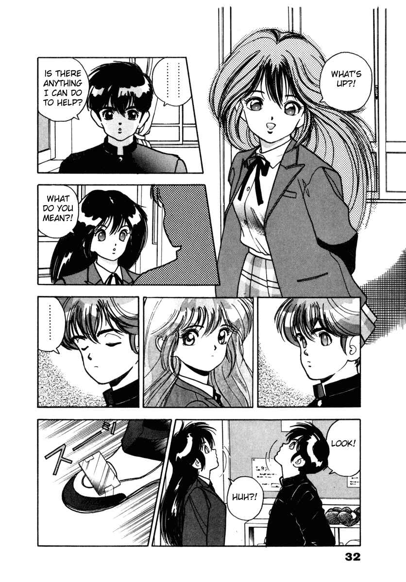 Page 7 Chapter 31 Angel - Highschool Sexual Bad Boys and Girls Story