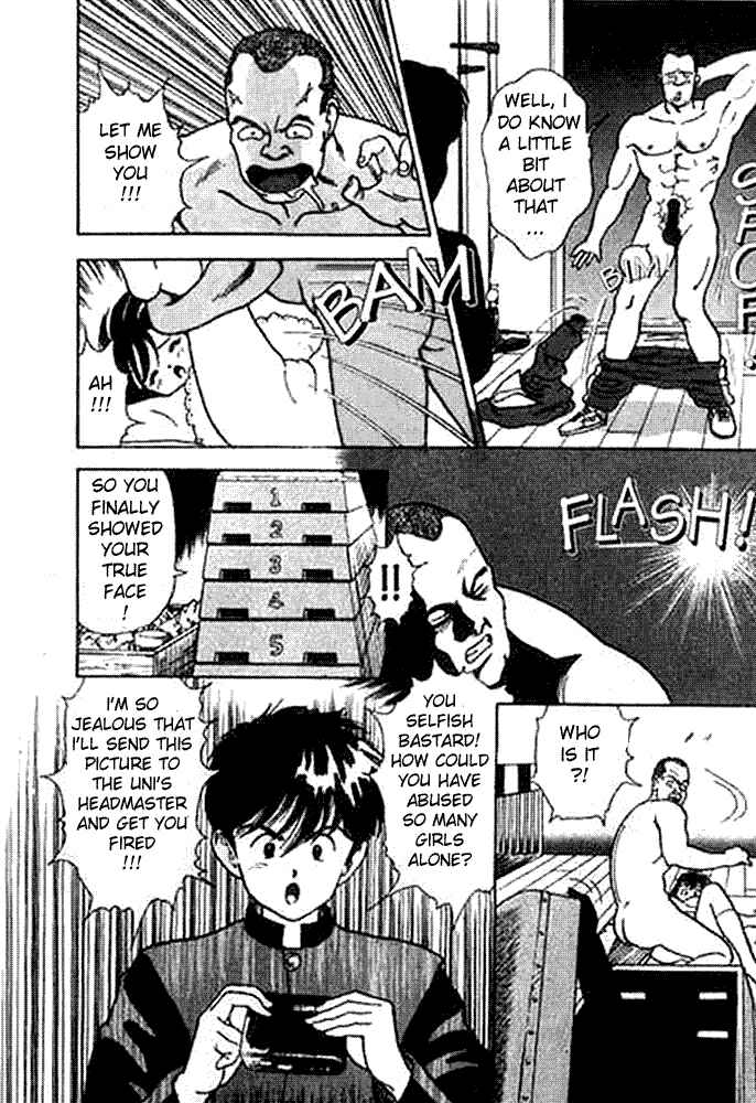 Page 14 Chapter 11 Angel - Highschool Sexual Bad Boys and Girls Story