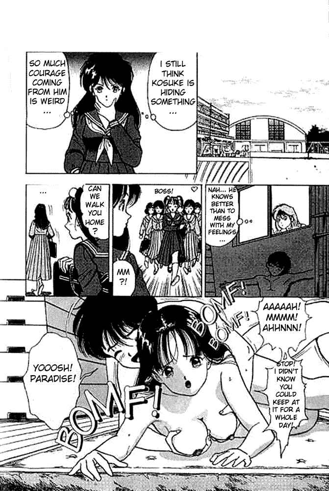 Page 18 Chapter 11 Angel - Highschool Sexual Bad Boys and Girls Story