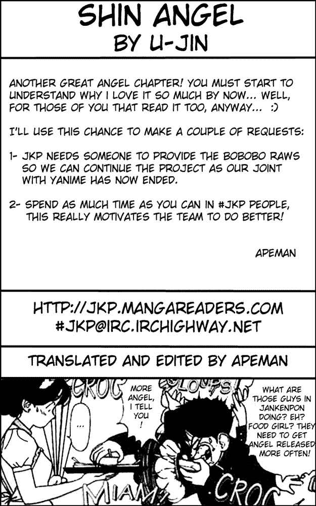 Page 19 Chapter 11 Angel - Highschool Sexual Bad Boys and Girls Story