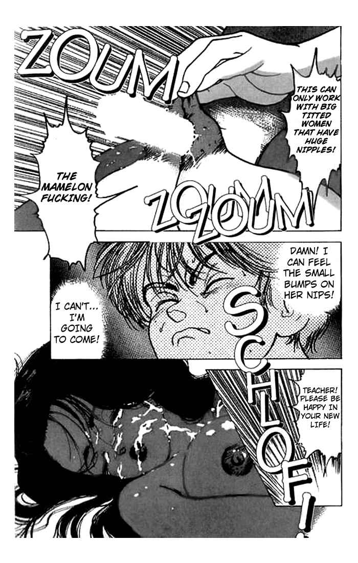Page 17 Chapter 21 Angel - Highschool Sexual Bad Boys and Girls Story