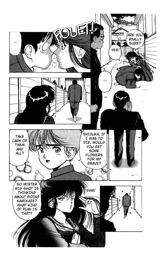 Page 8 Chapter 21 Angel - Highschool Sexual Bad Boys and Girls Story
