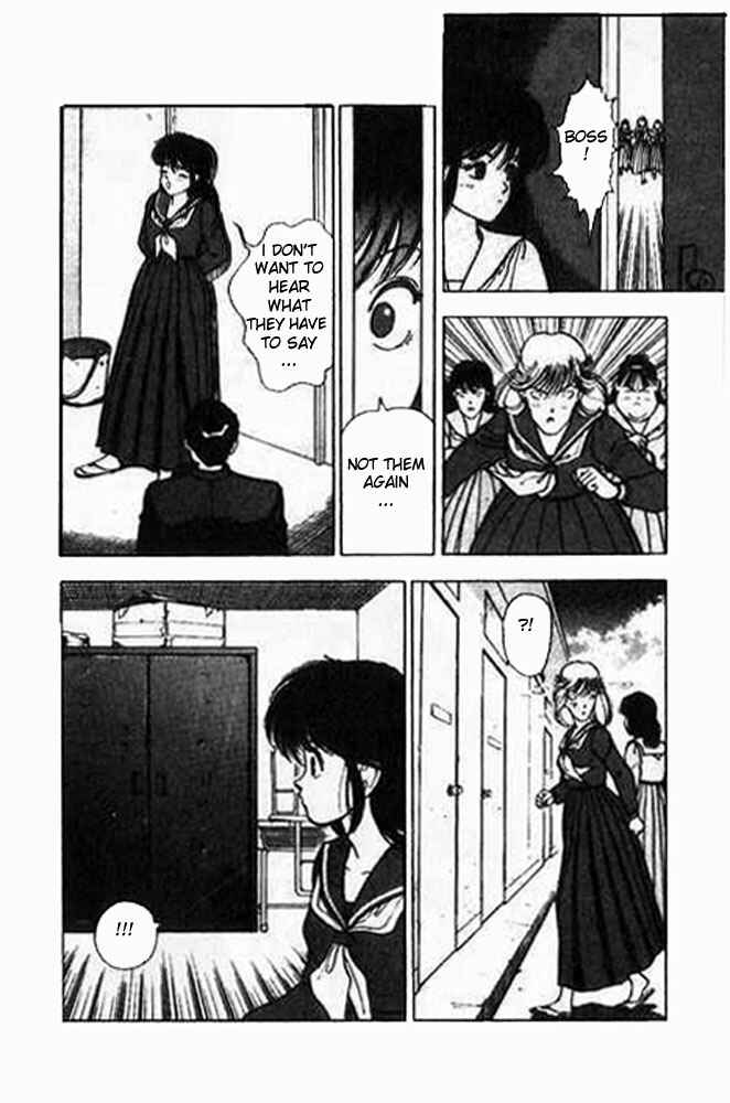 Page 10 Chapter 4 Angel - Highschool Sexual Bad Boys and Girls Story