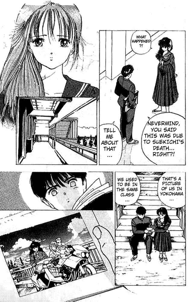 Page 7 Chapter 13 Angel - Highschool Sexual Bad Boys and Girls Story