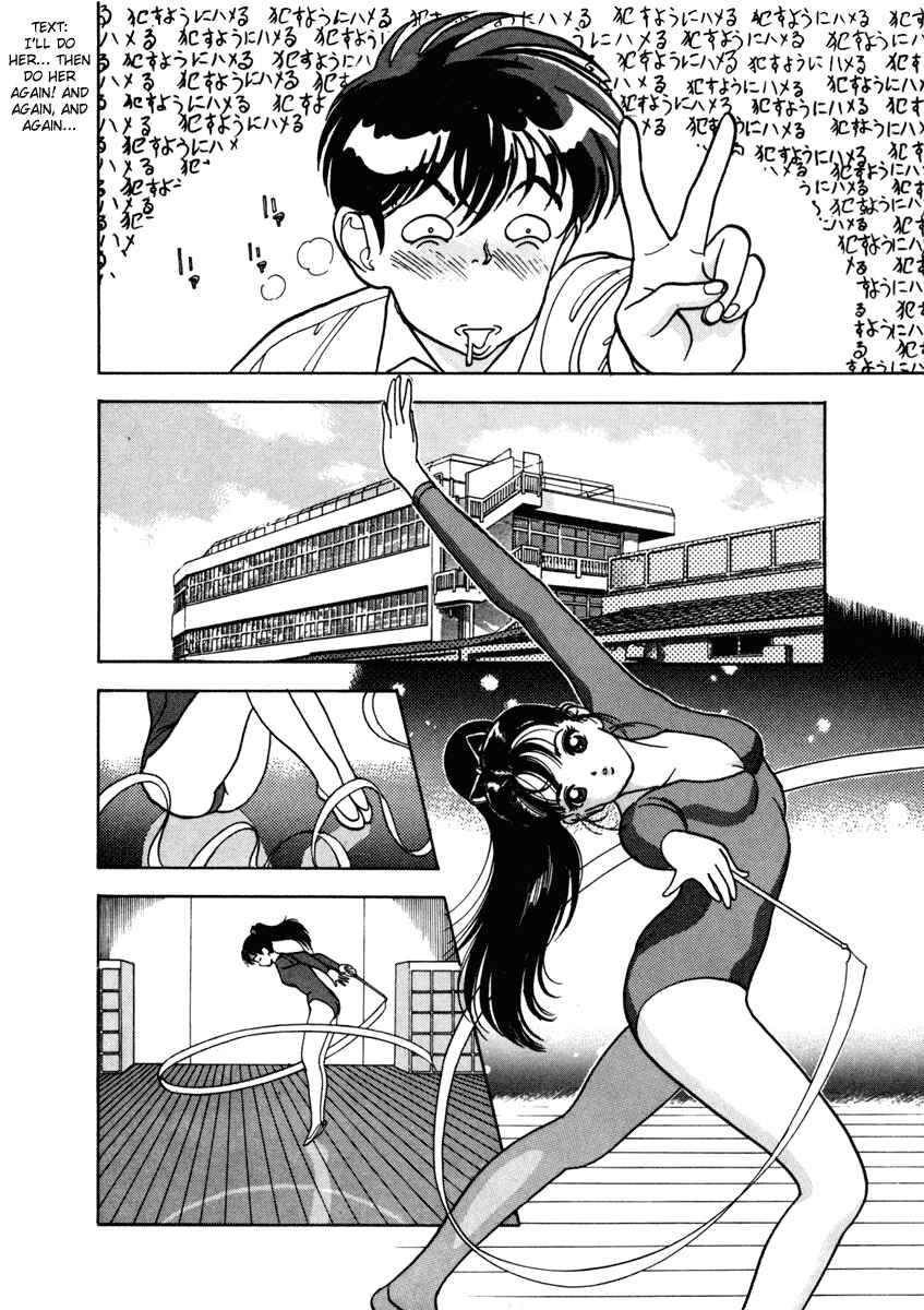 Page 10 Chapter 36 Angel - Highschool Sexual Bad Boys and Girls Story