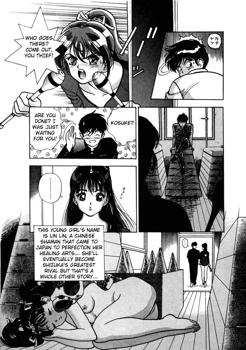 Page 17 Chapter 36 Angel - Highschool Sexual Bad Boys and Girls Story