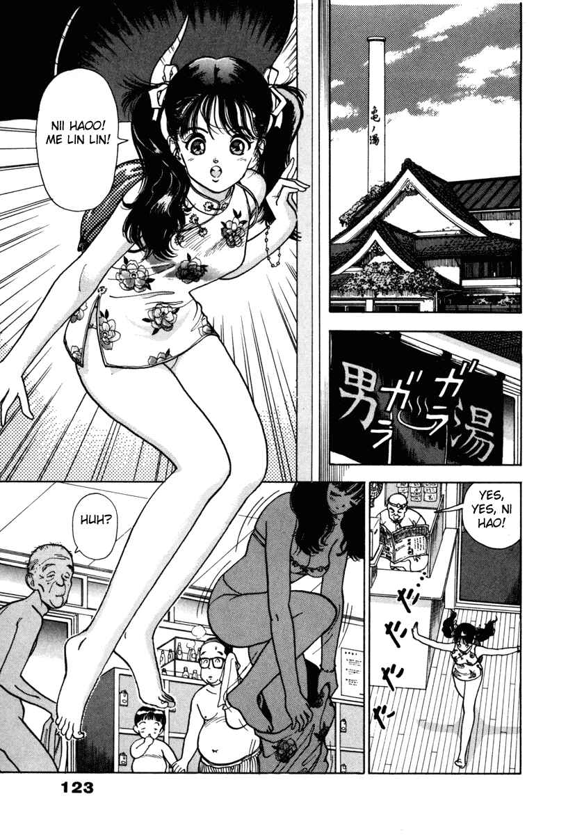 Page 5 Chapter 36 Angel - Highschool Sexual Bad Boys and Girls Story