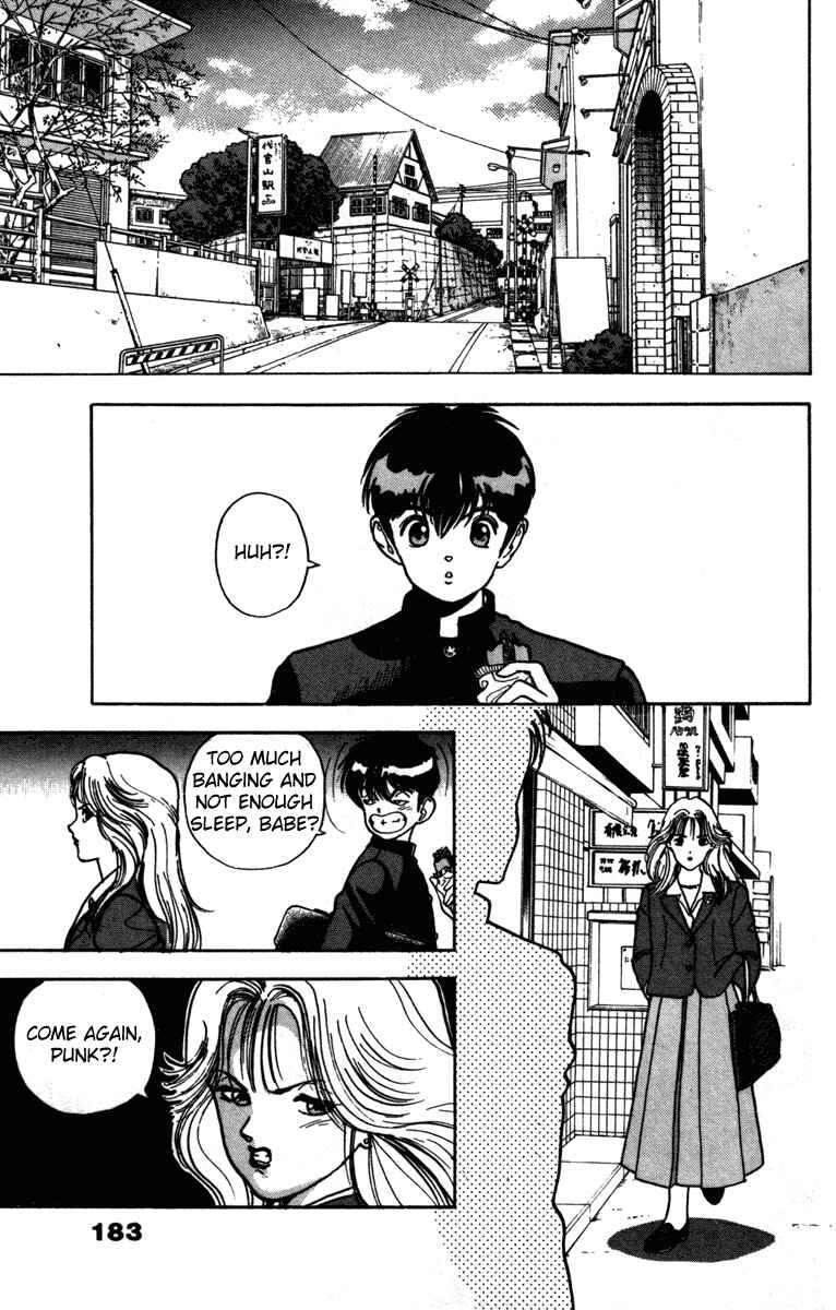 Page 2 Chapter 29 Angel - Highschool Sexual Bad Boys and Girls Story
