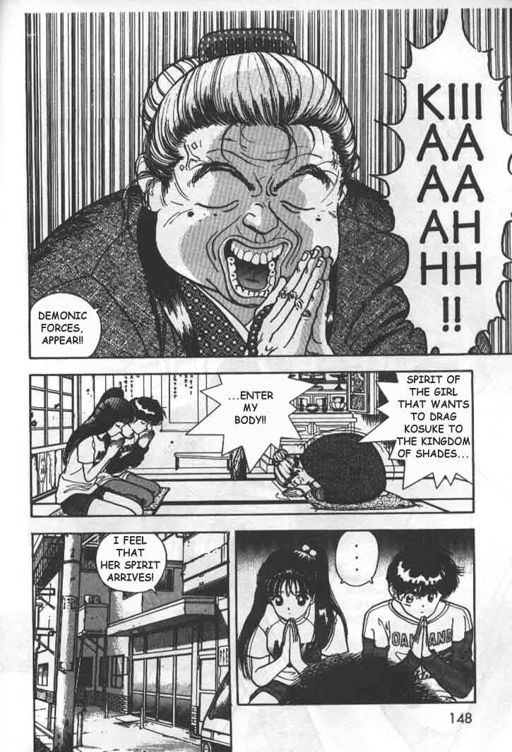 Page 2 Chapter 46 Angel - Highschool Sexual Bad Boys and Girls Story