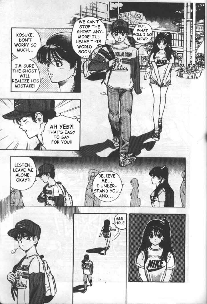 Page 5 Chapter 46 Angel - Highschool Sexual Bad Boys and Girls Story