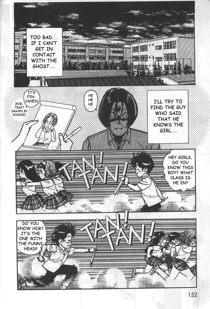 Page 6 Chapter 46 Angel - Highschool Sexual Bad Boys and Girls Story