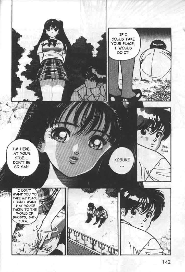 Page 16 Chapter 45 Angel - Highschool Sexual Bad Boys and Girls Story