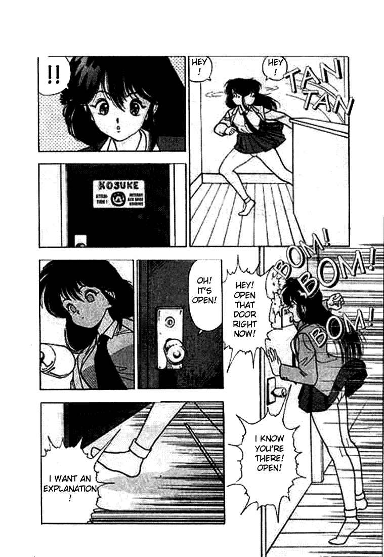 Page 14 Chapter 10 Angel - Highschool Sexual Bad Boys and Girls Story