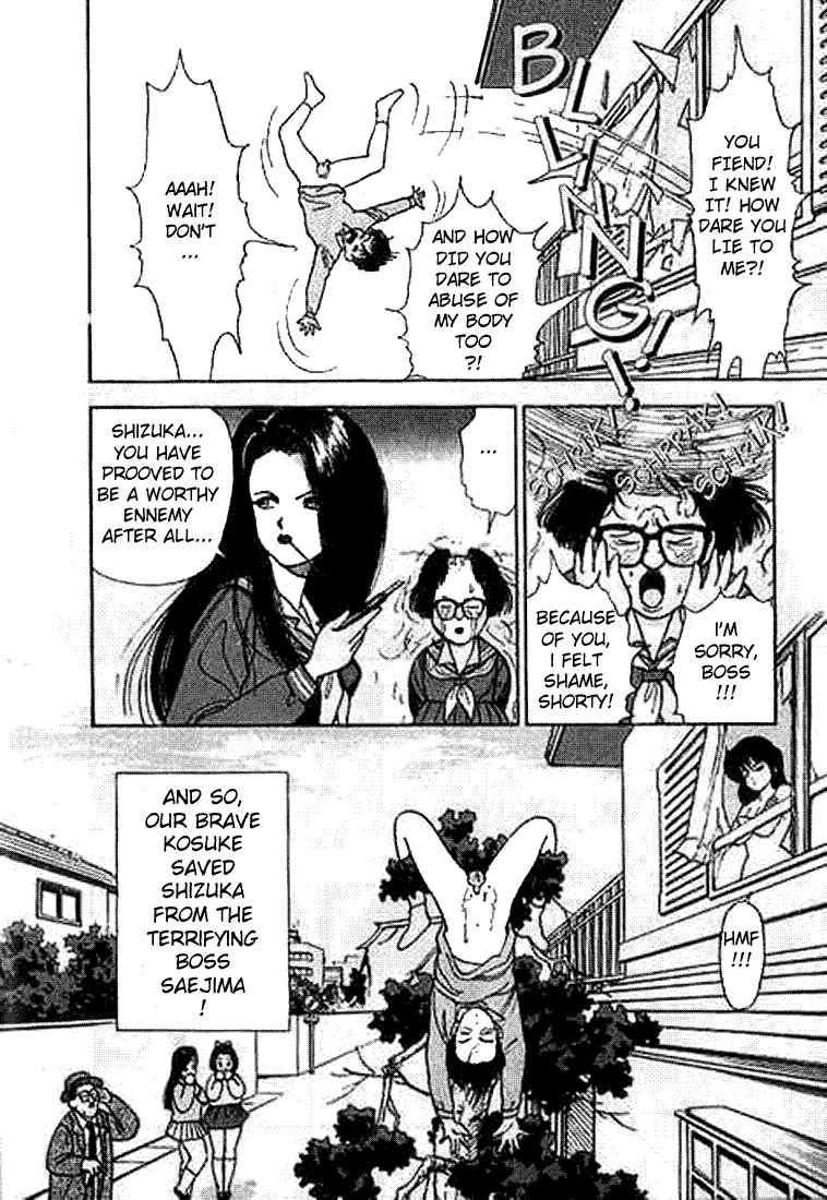 Page 24 Chapter 10 Angel - Highschool Sexual Bad Boys and Girls Story