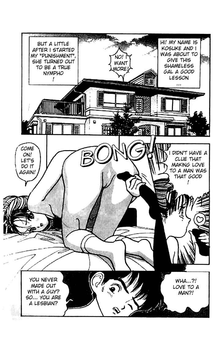Page 7 Chapter 10 Angel - Highschool Sexual Bad Boys and Girls Story