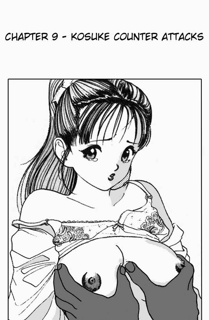 Page 1 Chapter 9 Angel - Highschool Sexual Bad Boys and Girls Story