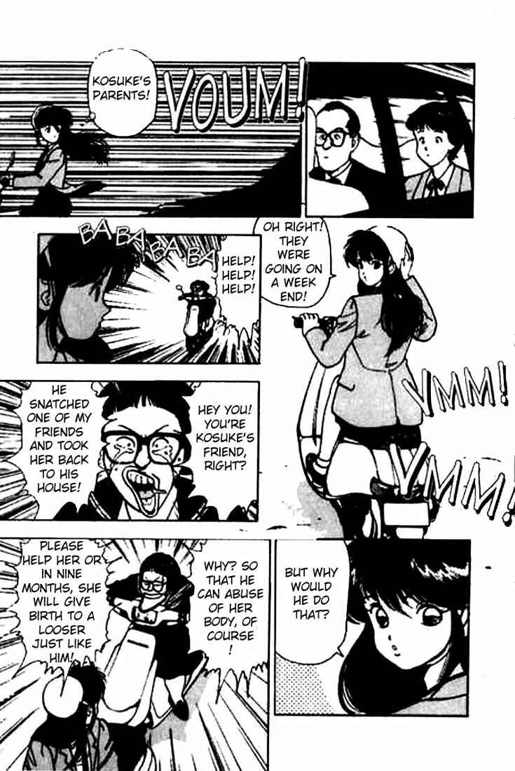 Page 17 Chapter 9 Angel - Highschool Sexual Bad Boys and Girls Story