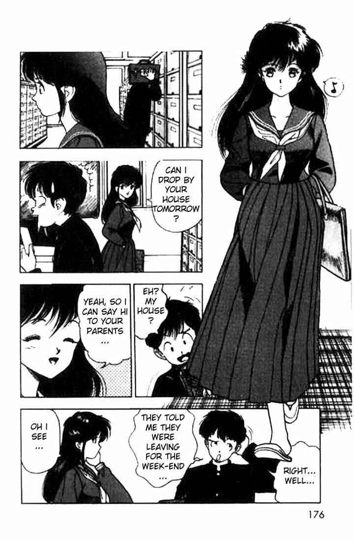 Page 4 Chapter 9 Angel - Highschool Sexual Bad Boys and Girls Story