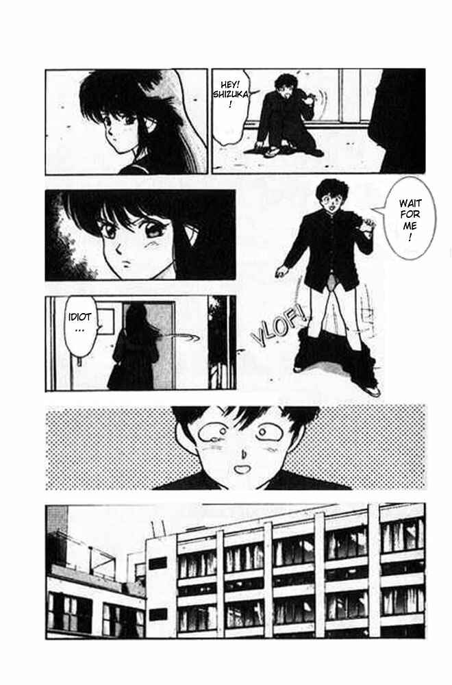 Page 11 Chapter 2 Angel - Highschool Sexual Bad Boys and Girls Story