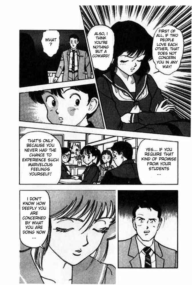 Page 18 Chapter 2 Angel - Highschool Sexual Bad Boys and Girls Story