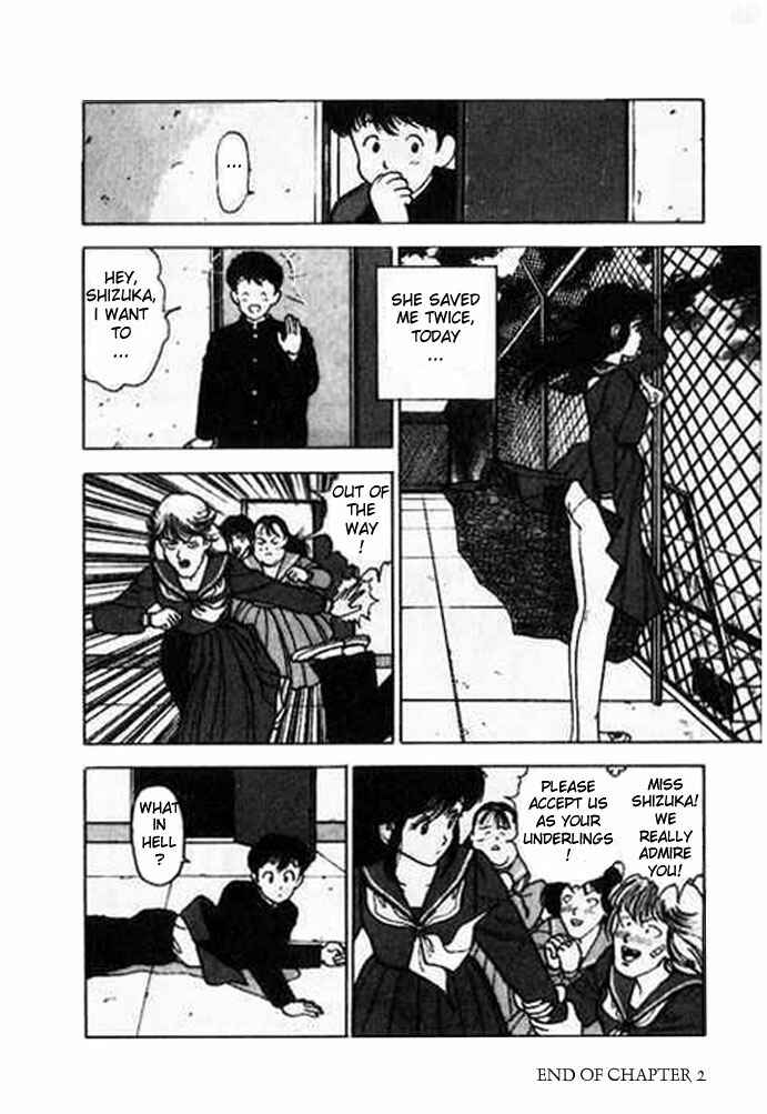 Page 20 Chapter 2 Angel - Highschool Sexual Bad Boys and Girls Story