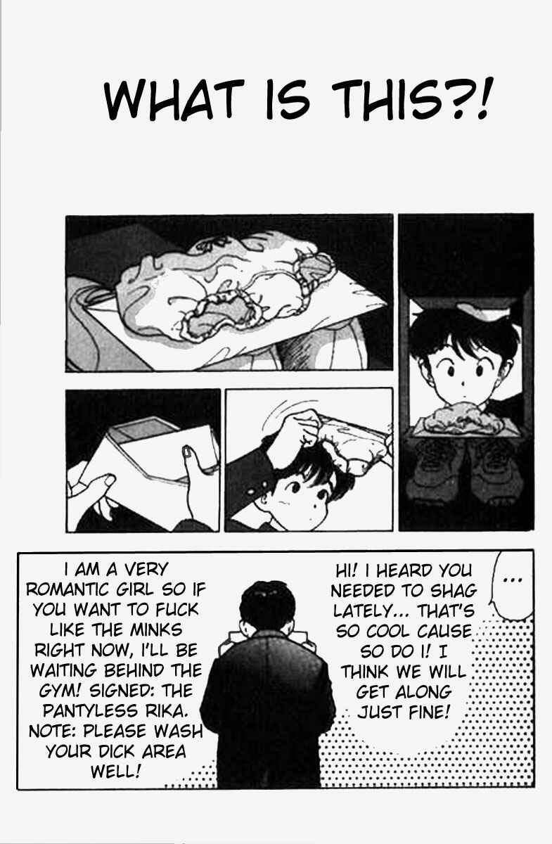 Page 15 Chapter 8 Angel - Highschool Sexual Bad Boys and Girls Story