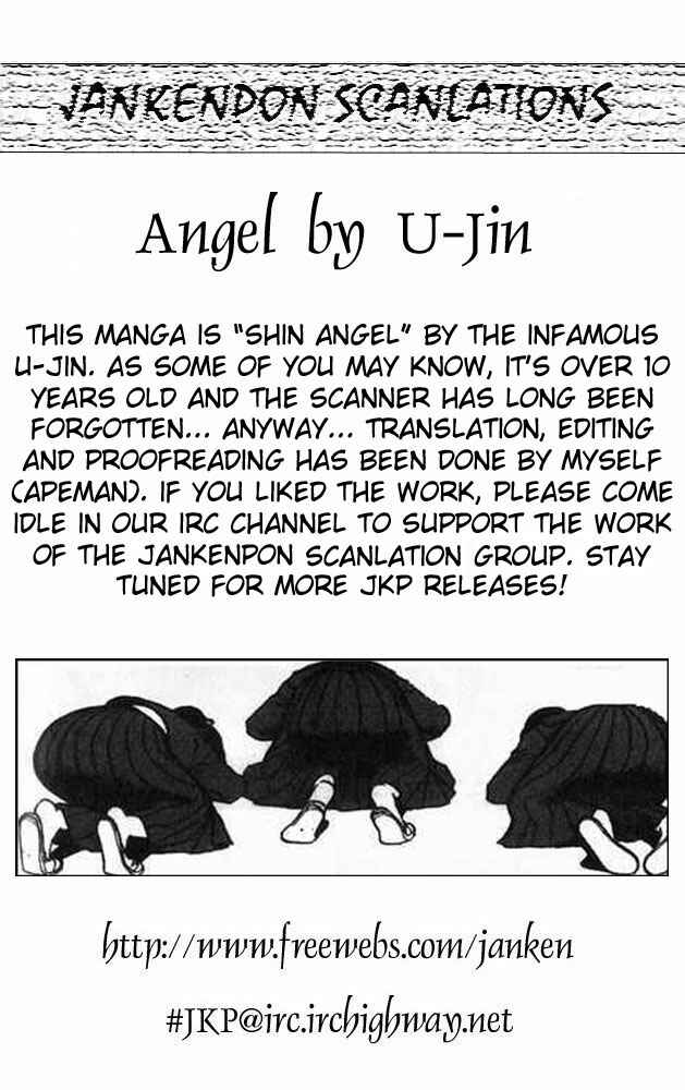 Page 22 Chapter 5 Angel - Highschool Sexual Bad Boys and Girls Story