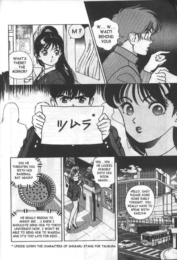 Page 10 Chapter 39 Angel - Highschool Sexual Bad Boys and Girls Story
