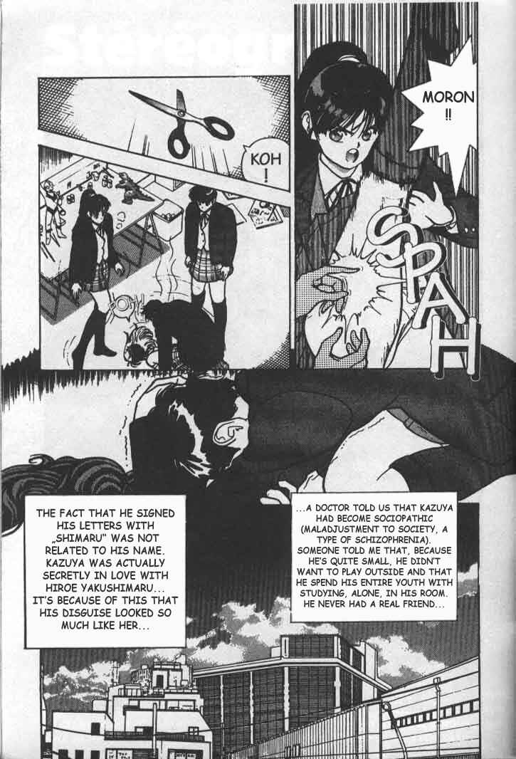 Page 17 Chapter 39 Angel - Highschool Sexual Bad Boys and Girls Story