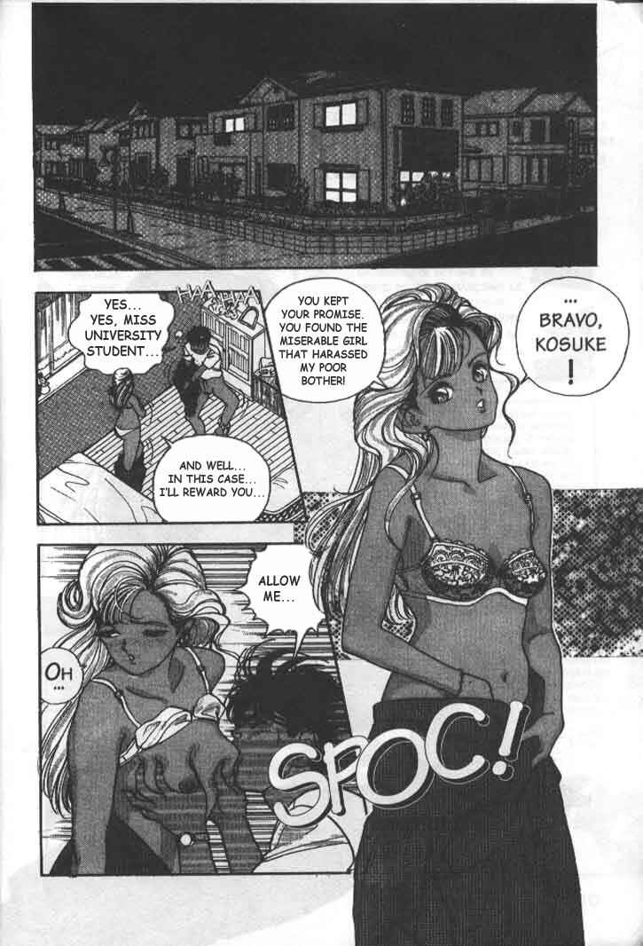 Page 2 Chapter 39 Angel - Highschool Sexual Bad Boys and Girls Story