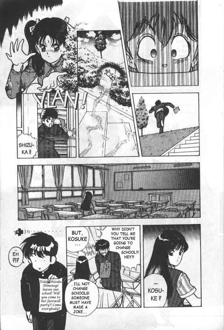 Page 15 Chapter 40 Angel - Highschool Sexual Bad Boys and Girls Story