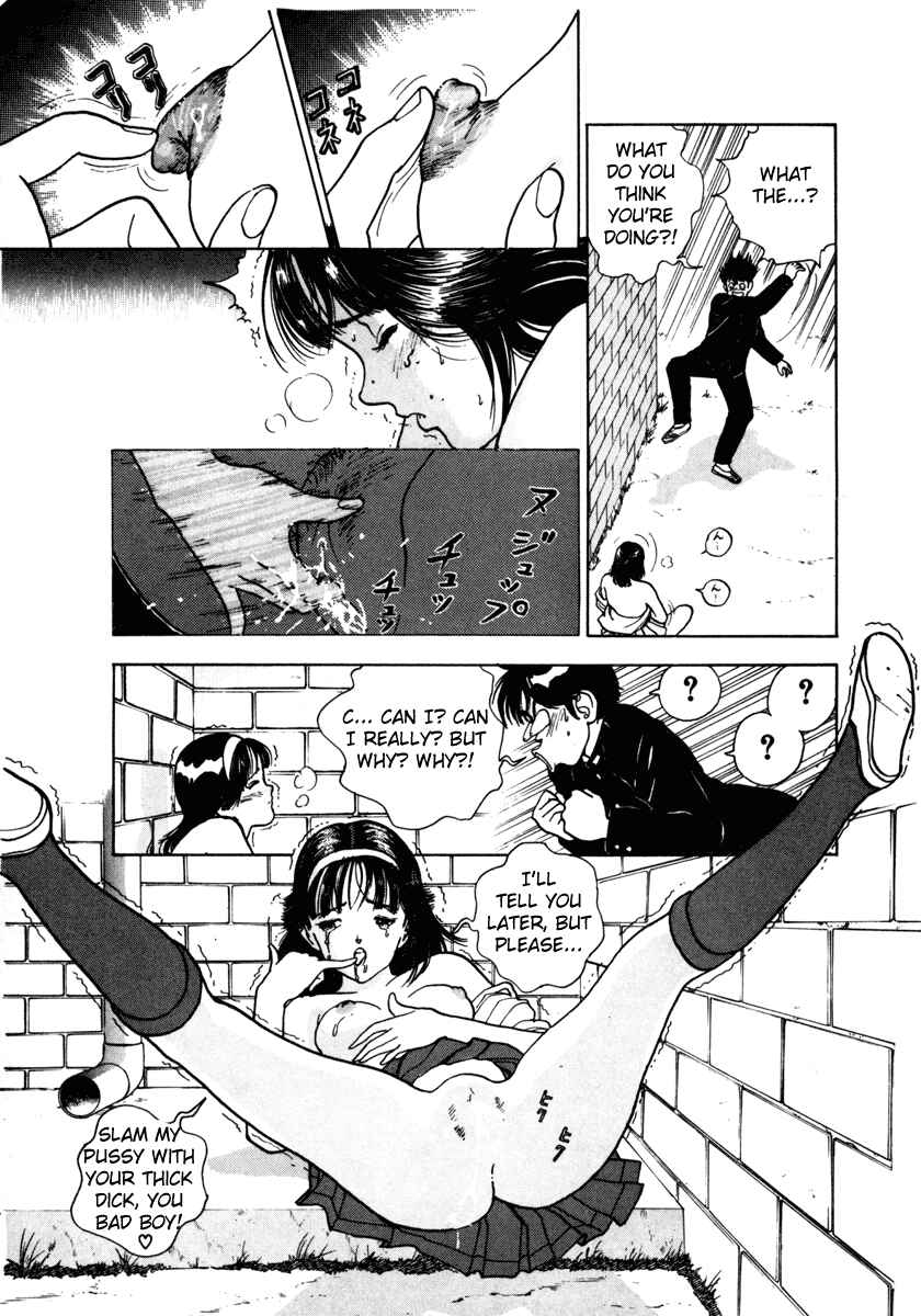 Page 15 Chapter 34 Angel - Highschool Sexual Bad Boys and Girls Story