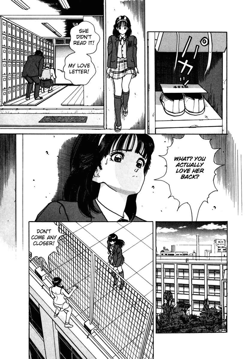 Page 7 Chapter 34 Angel - Highschool Sexual Bad Boys and Girls Story