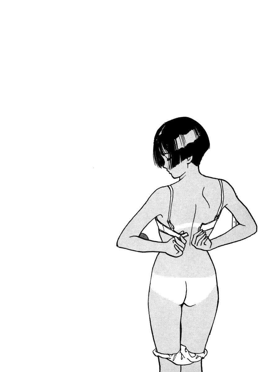Page 18 Chapter 33 Angel - Highschool Sexual Bad Boys and Girls Story