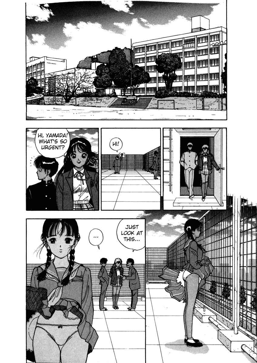 Page 2 Chapter 33 Angel - Highschool Sexual Bad Boys and Girls Story