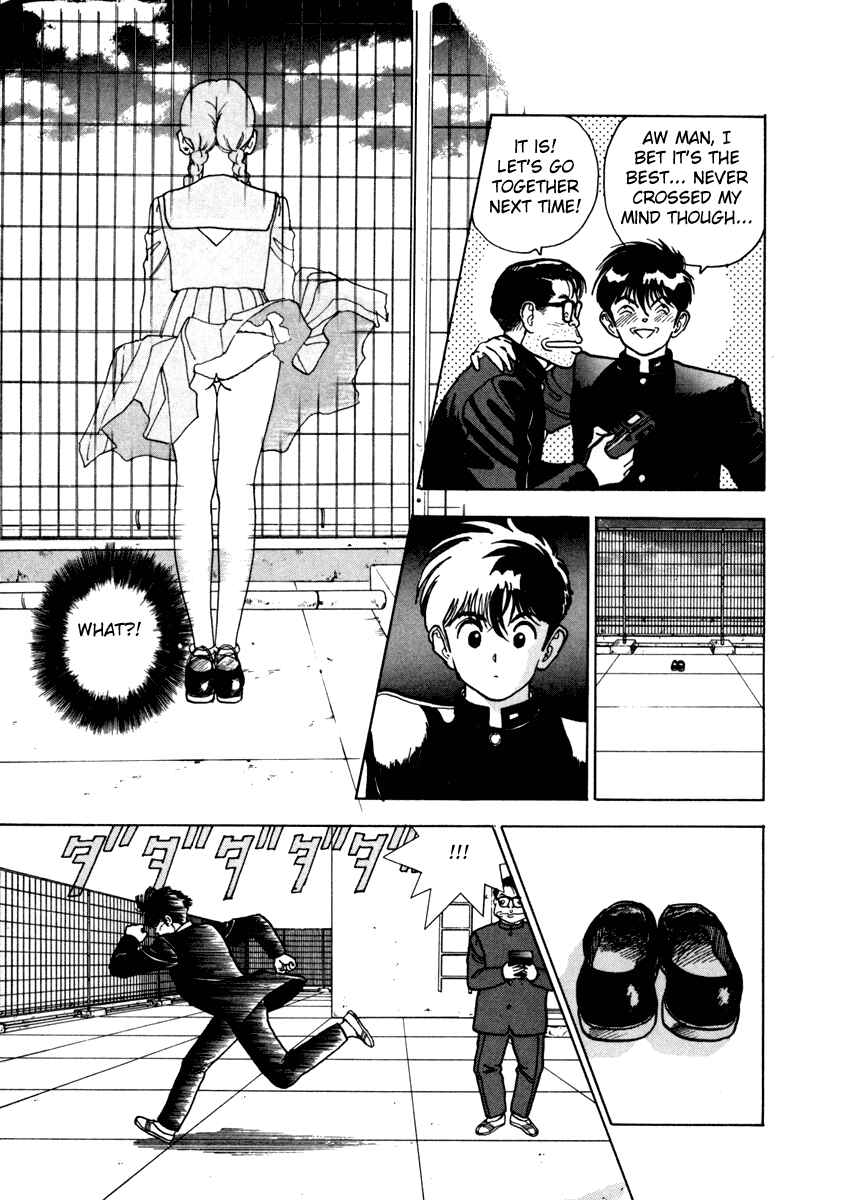 Page 5 Chapter 33 Angel - Highschool Sexual Bad Boys and Girls Story