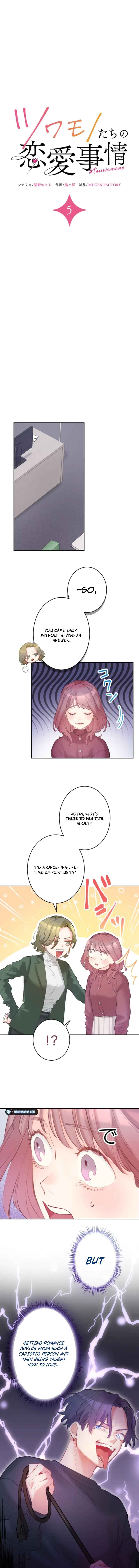 Page 2 Chapter 5 The Love Affairs of the Strong