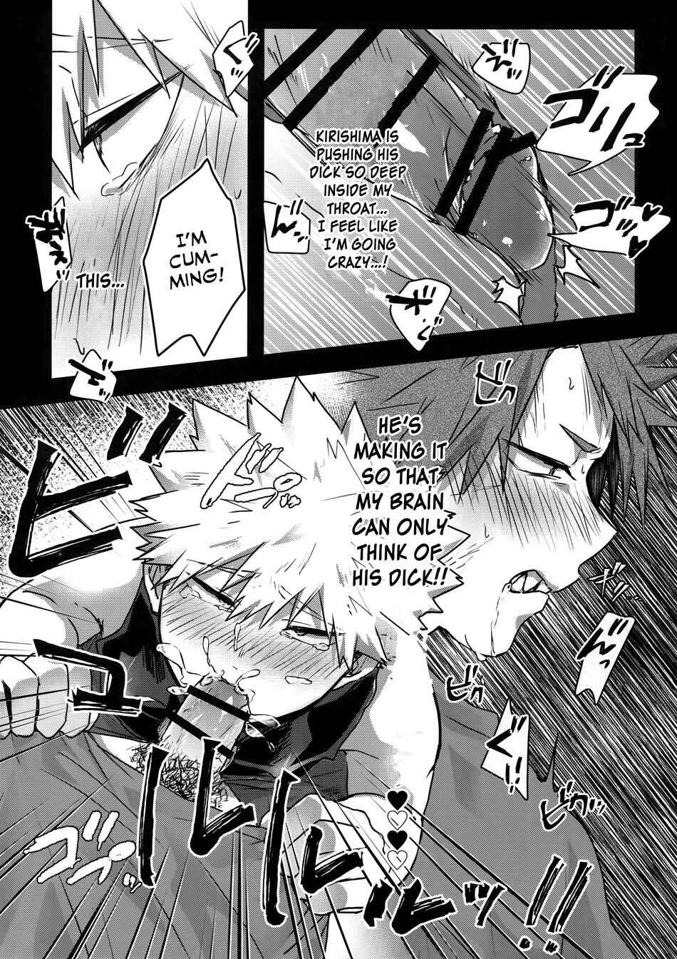 Page 13 Chapter 1 Boku no Hero Academia - Gobusata Noukou Therapy (Doujinshi)