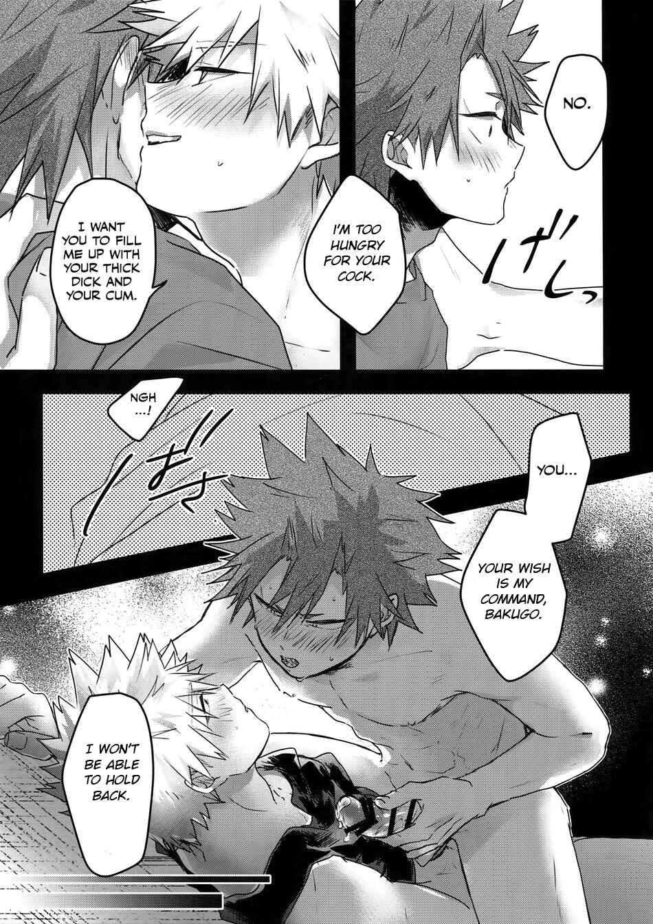 Page 18 Chapter 1 Boku no Hero Academia - Gobusata Noukou Therapy (Doujinshi)