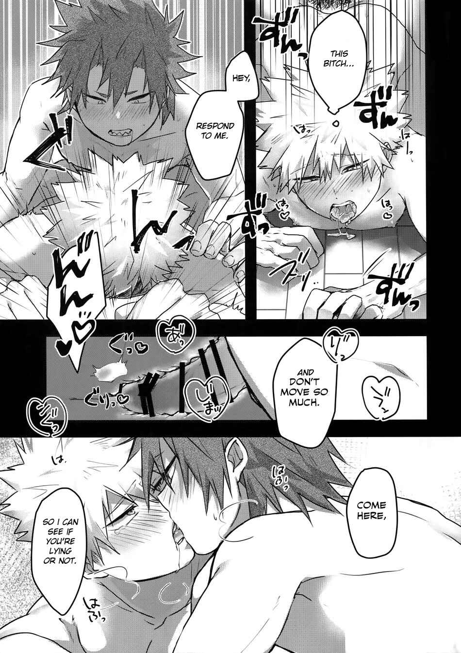 Page 20 Chapter 1 Boku no Hero Academia - Gobusata Noukou Therapy (Doujinshi)