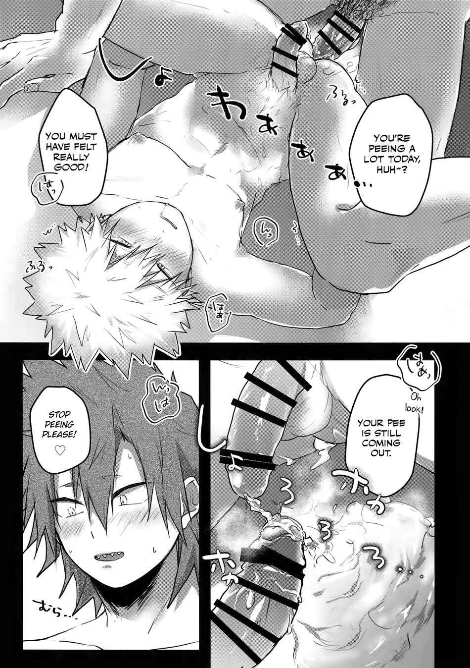 Page 24 Chapter 1 Boku no Hero Academia - Gobusata Noukou Therapy (Doujinshi)