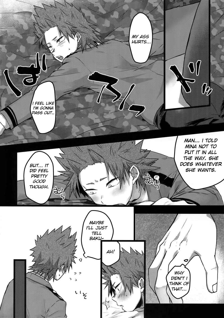 Page 3 Chapter 1 Boku no Hero Academia - Gobusata Noukou Therapy (Doujinshi)