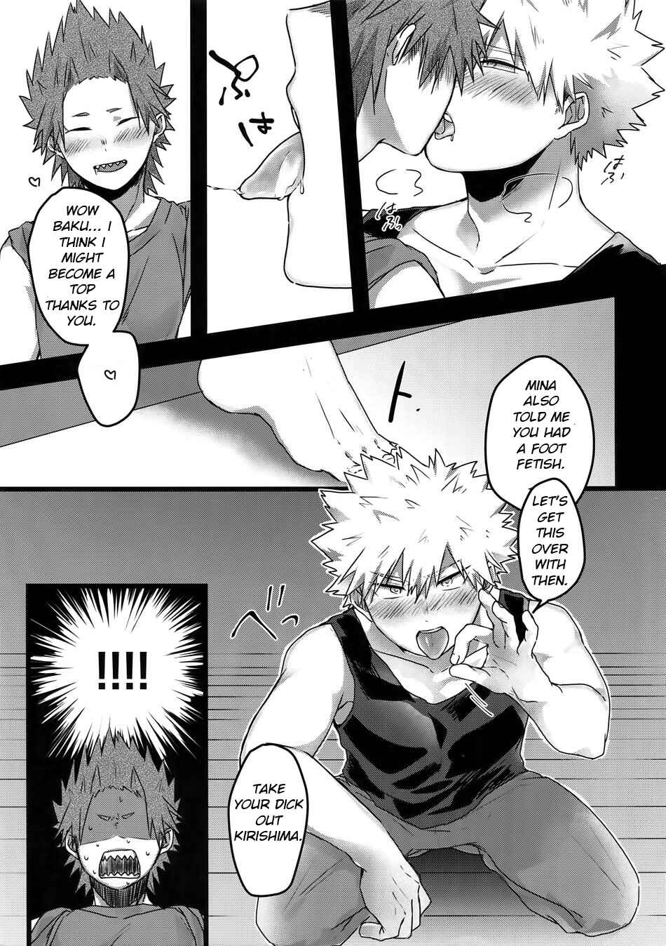 Page 6 Chapter 1 Boku no Hero Academia - Gobusata Noukou Therapy (Doujinshi)