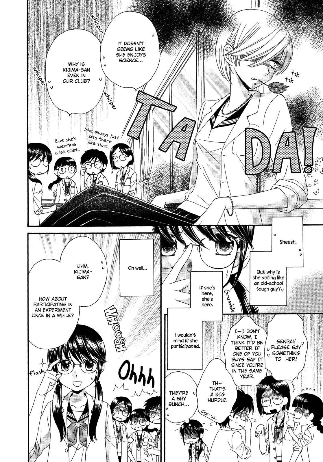 Page 2 Chapter Unknown_8232 Afterschool Girl