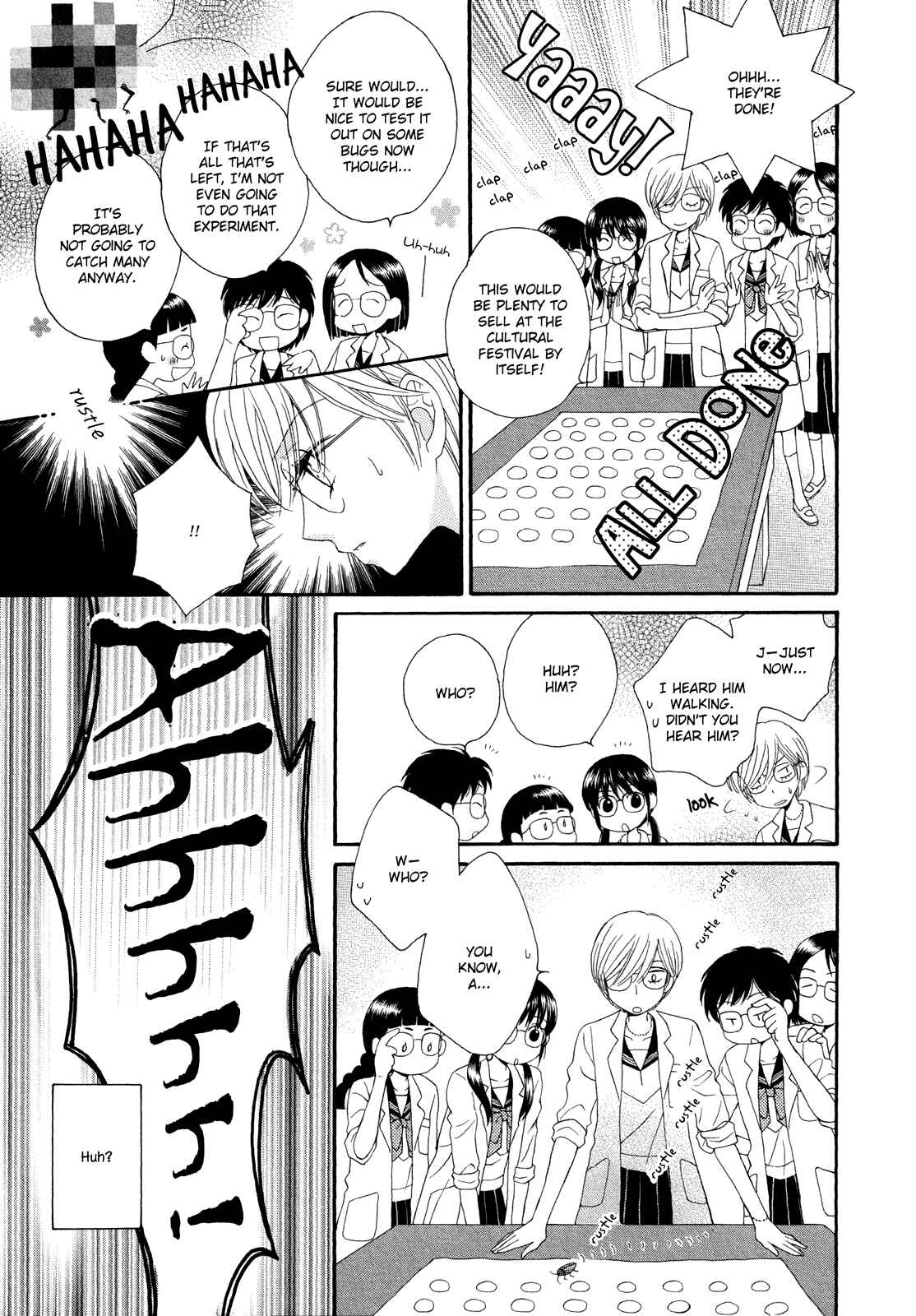 Page 7 Chapter Unknown_8232 Afterschool Girl