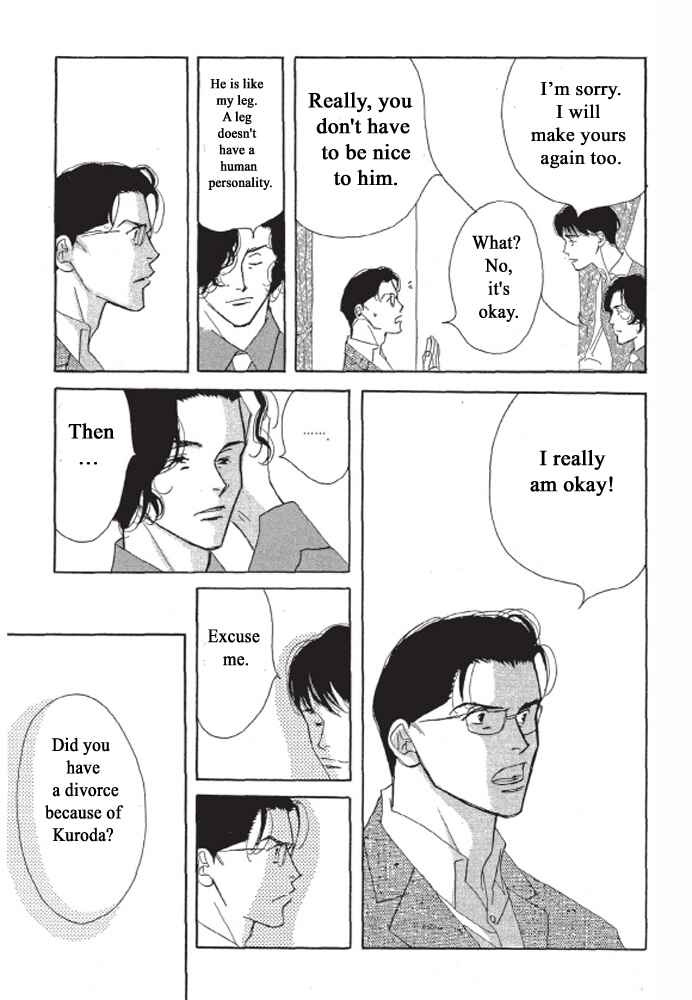 Page 15 Chapter 3 A Childs Temperature