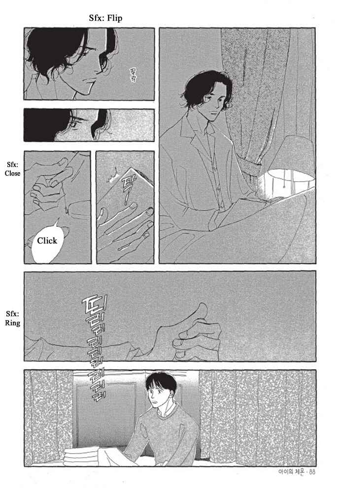 Page 26 Chapter 3 A Childs Temperature