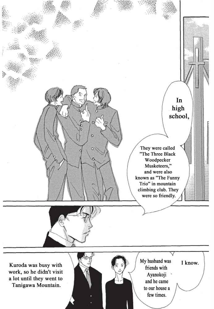 Page 9 Chapter 3 A Childs Temperature
