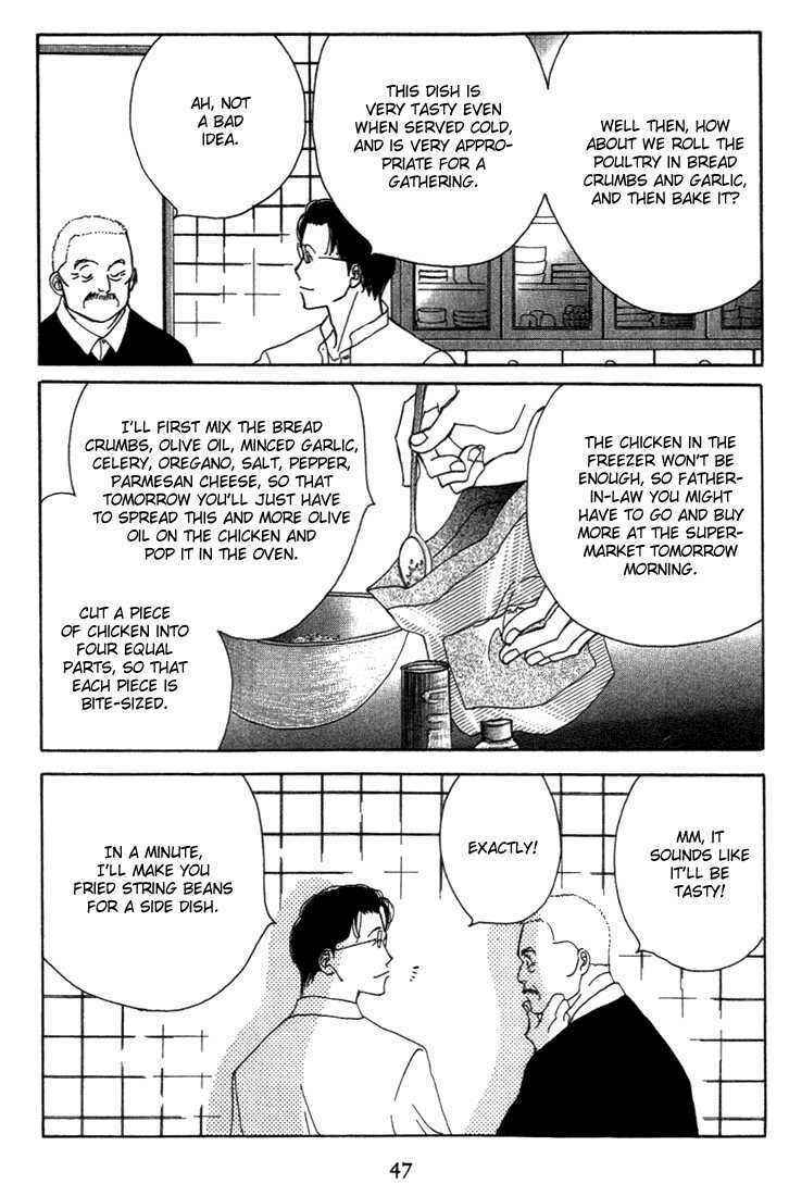 Page 12 Chapter 2 A Childs Temperature