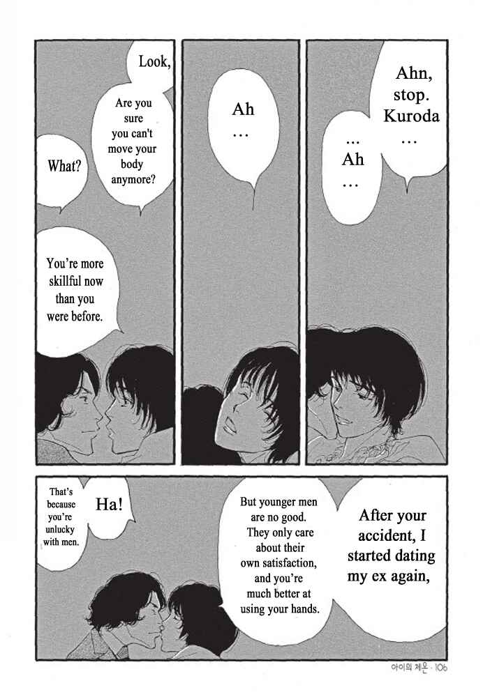 Page 11 Chapter 4 A Childs Temperature